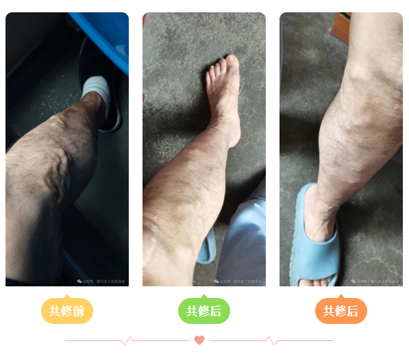 image-20251023113441248